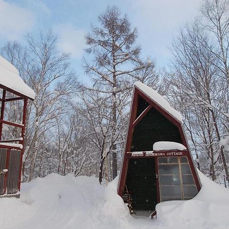 Niseko Shirokuma Cottage Zewnętrze zdjęcie