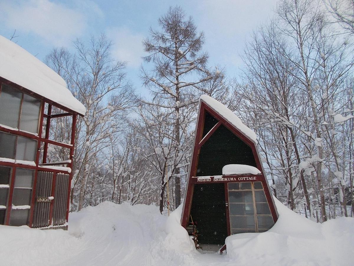 Niseko Shirokuma Cottage Zewnętrze zdjęcie