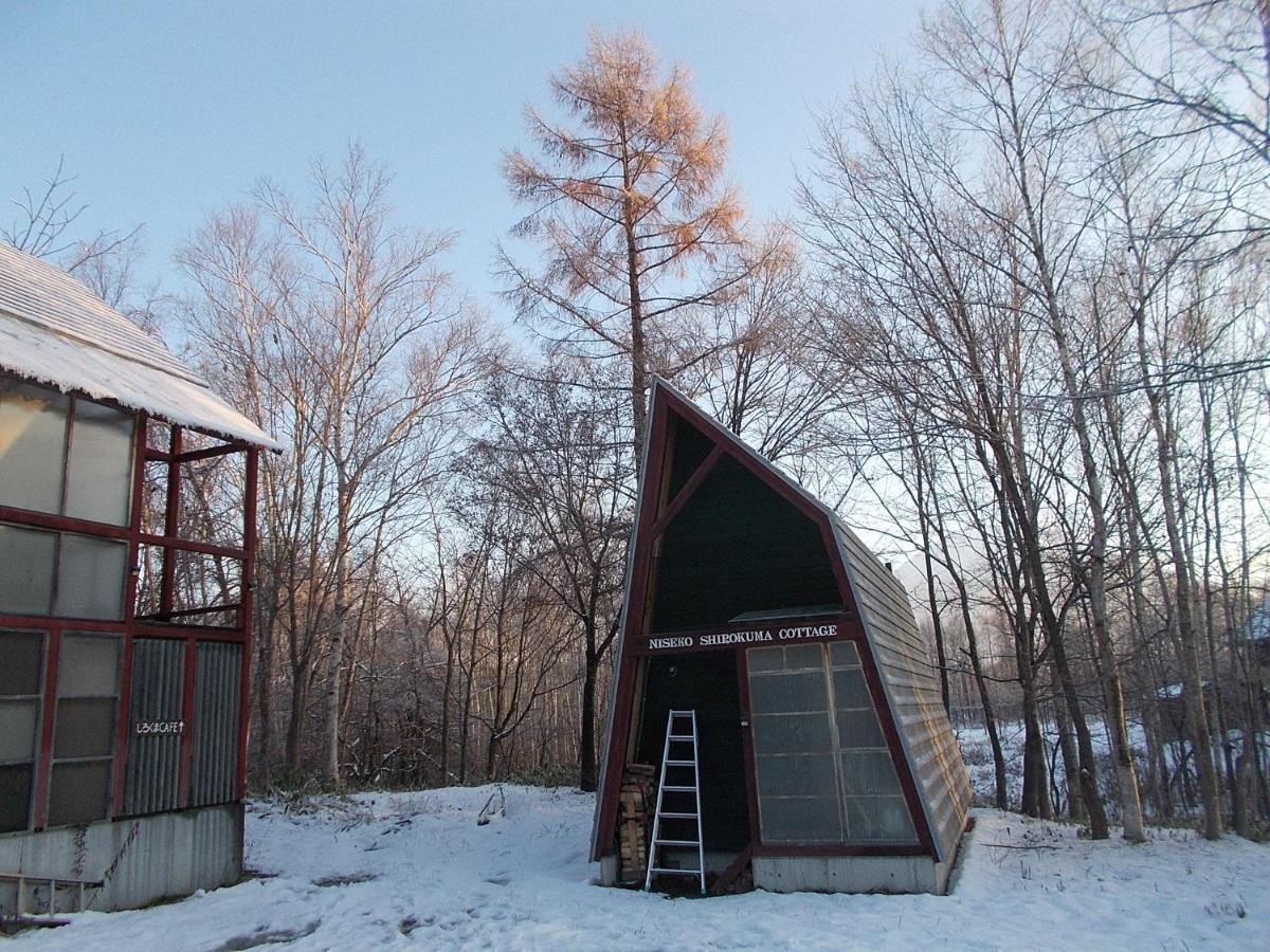 Niseko Shirokuma Cottage Zewnętrze zdjęcie