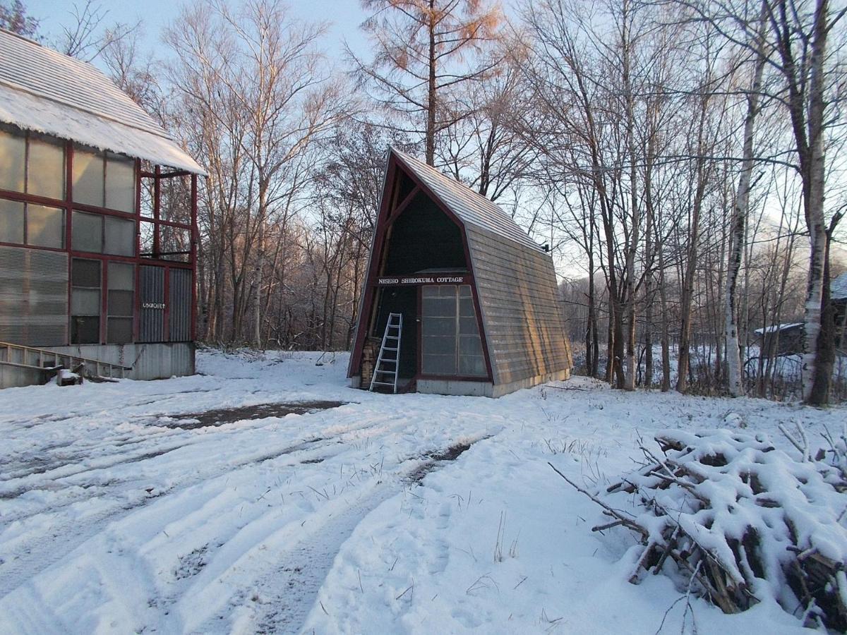 Niseko Shirokuma Cottage Zewnętrze zdjęcie